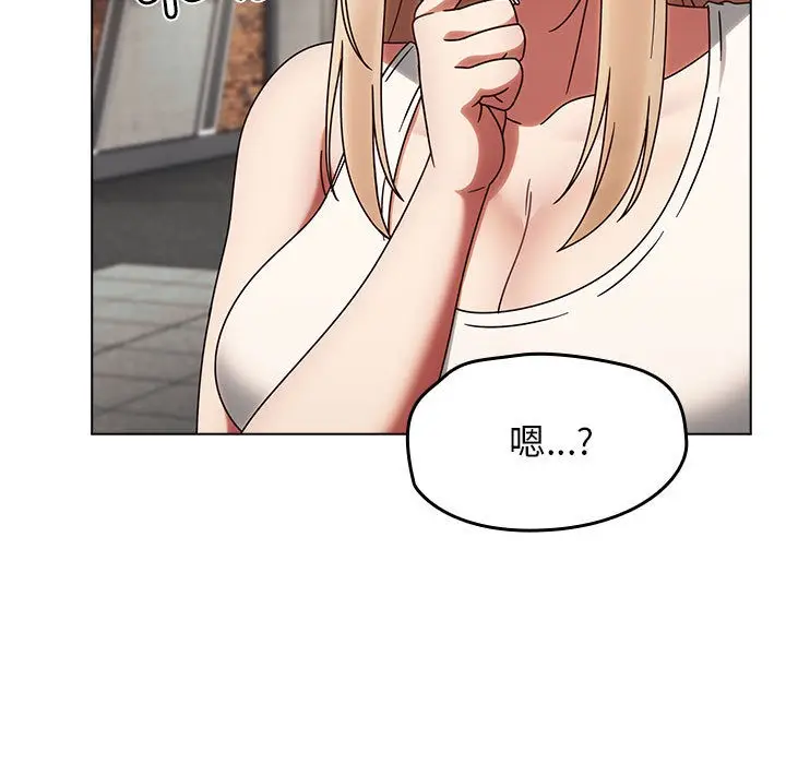 漫画《热情拳击馆》第1话第127张图