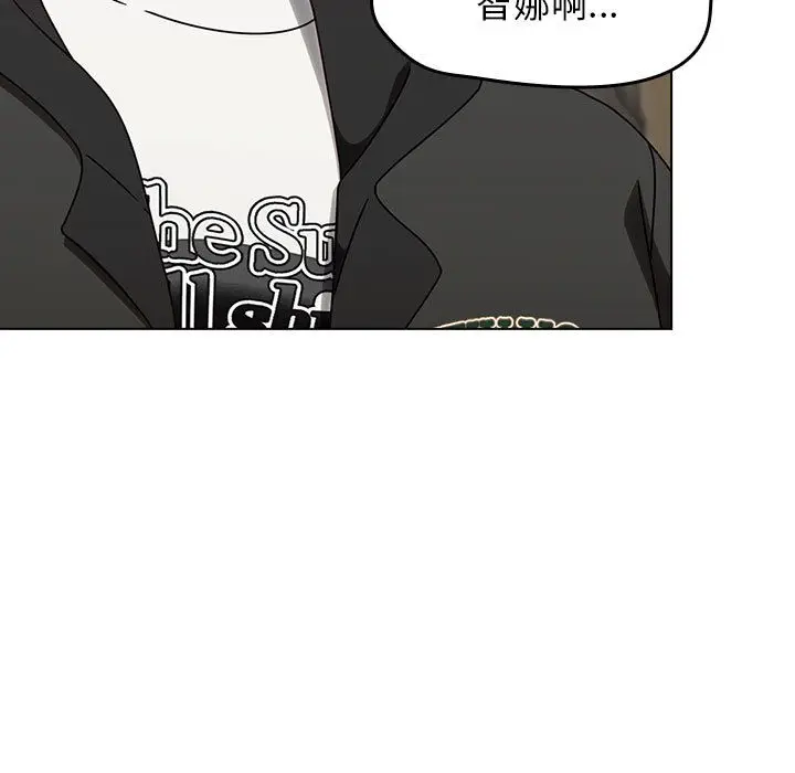 漫画《热情拳击馆》第1话第139张图