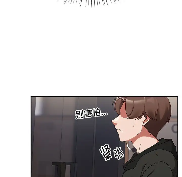 漫画《热情拳击馆》第1话第25张图