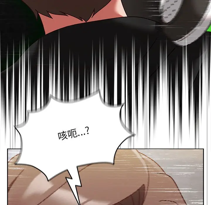 漫画《热情拳击馆》第1话第260张图