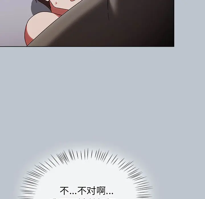漫画《热情拳击馆》第1话第275张图