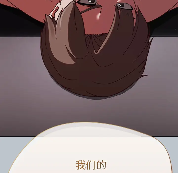 漫画《热情拳击馆》第1话第281张图