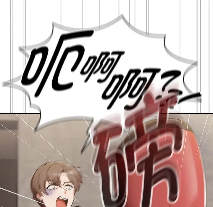 漫画《热情拳击馆》第1话第38张图