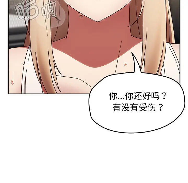 漫画《热情拳击馆》第1话第42张图