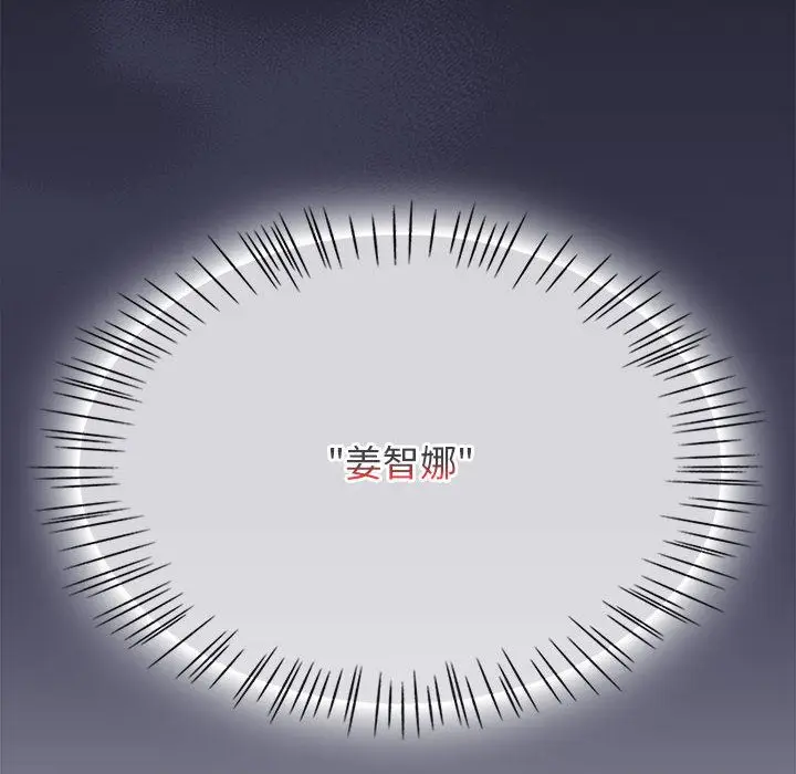 漫画《热情拳击馆》第1话第52张图
