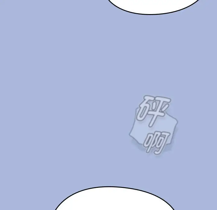 漫画《热情拳击馆》第1话第8张图