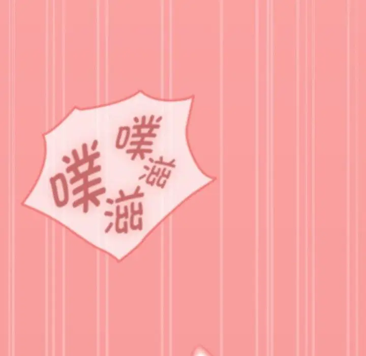 漫画《热情拳击馆》第4话第116张图