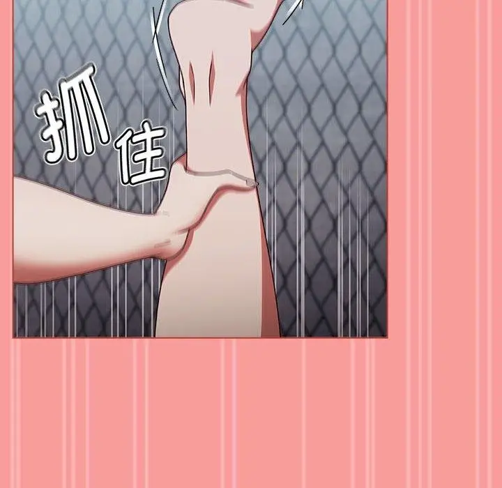 漫画《热情拳击馆》第4话第118张图