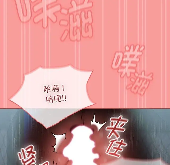 漫画《热情拳击馆》第4话第144张图
