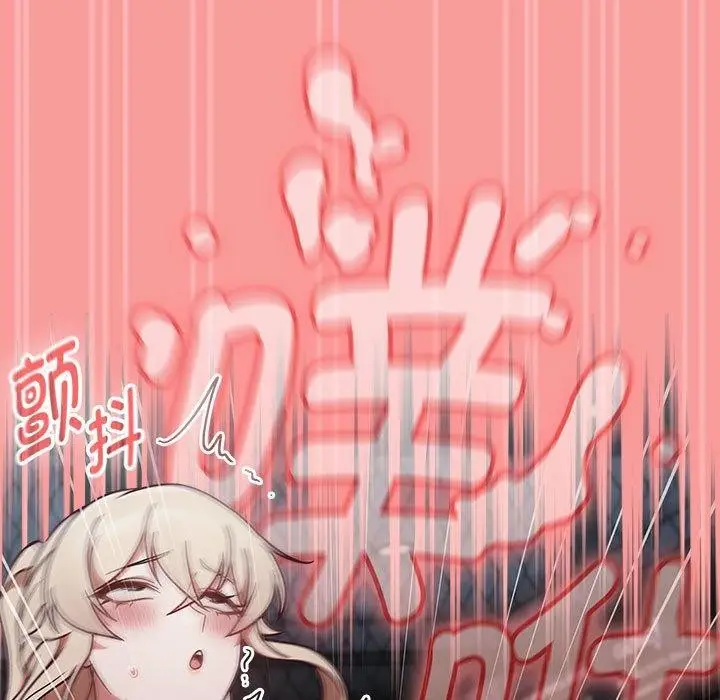 漫画《热情拳击馆》第4话第149张图