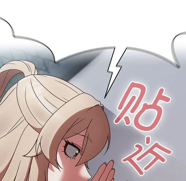 漫画《热情拳击馆》第4话第168张图