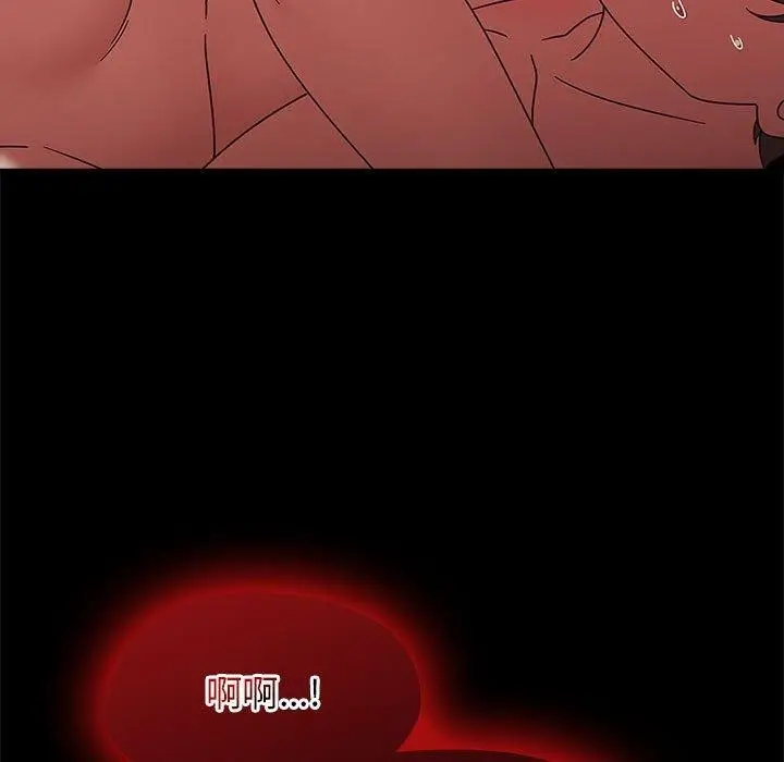 漫画《热情拳击馆》第4话第29张图