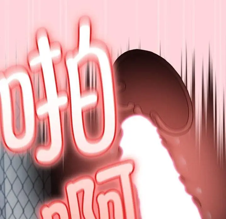 漫画《热情拳击馆》第4话第44张图