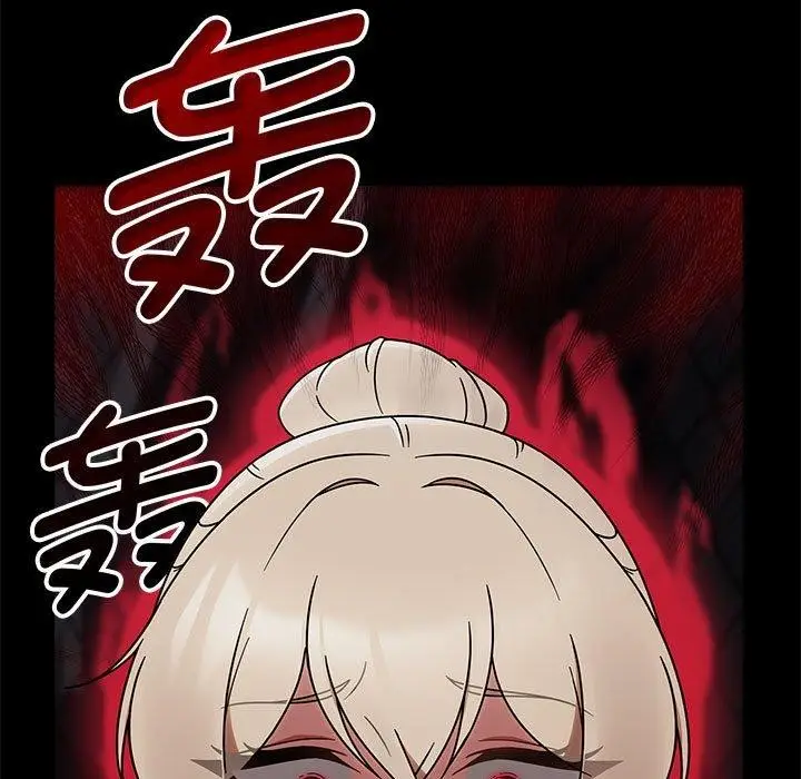 漫画《热情拳击馆》第4话第5张图