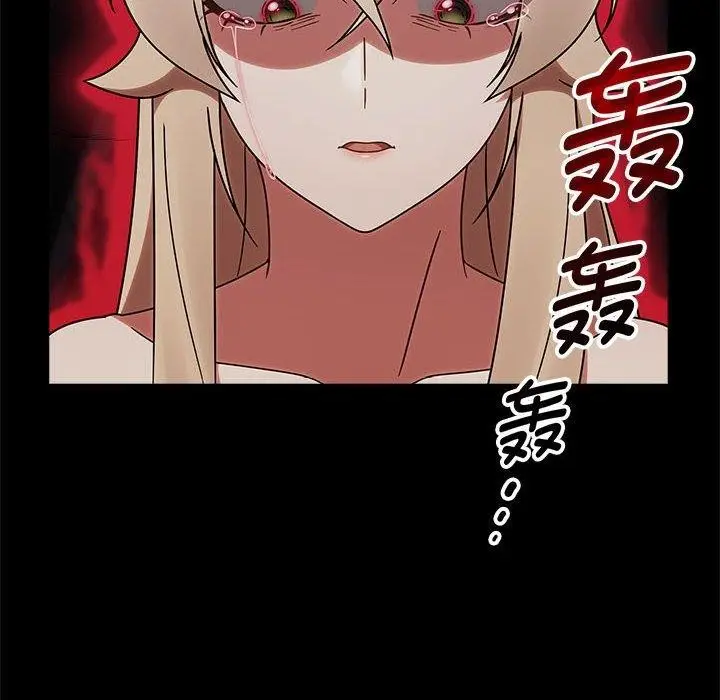 漫画《热情拳击馆》第4话第6张图