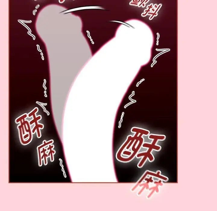 漫画《热情拳击馆》第4话第70张图