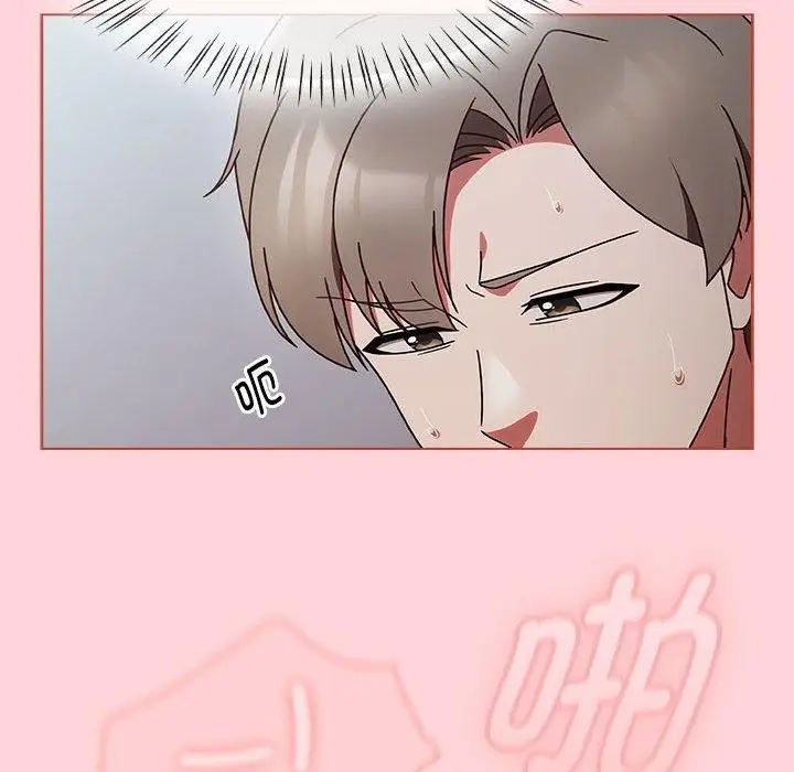 漫画《热情拳击馆》第4话第72张图