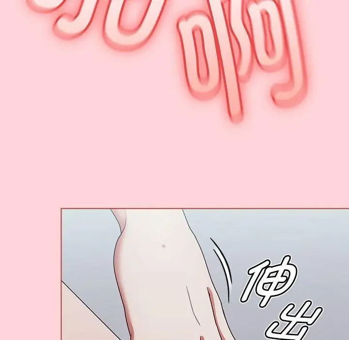 漫画《热情拳击馆》第4话第76张图