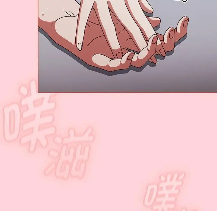 漫画《热情拳击馆》第4话第77张图