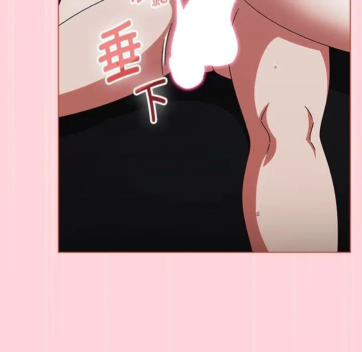 漫画《热情拳击馆》第4话第96张图