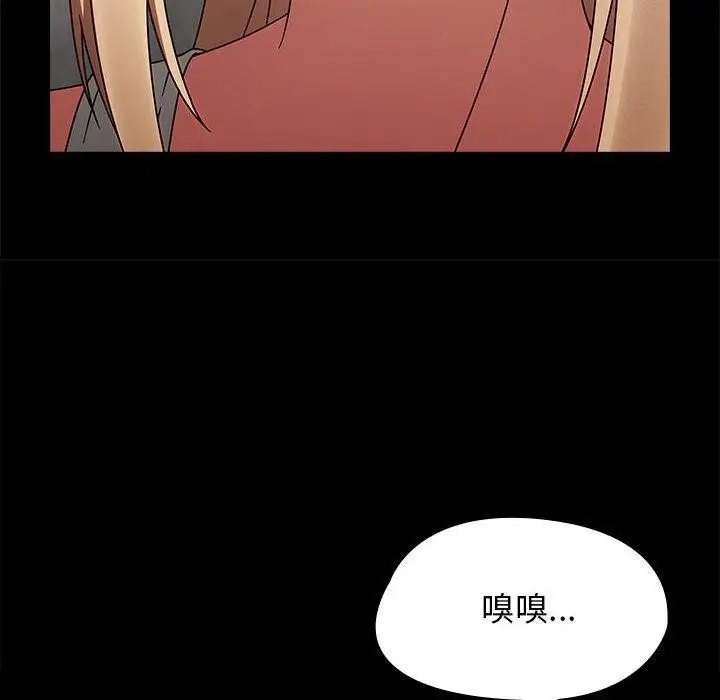 漫画《热情拳击馆》第5话第118张图