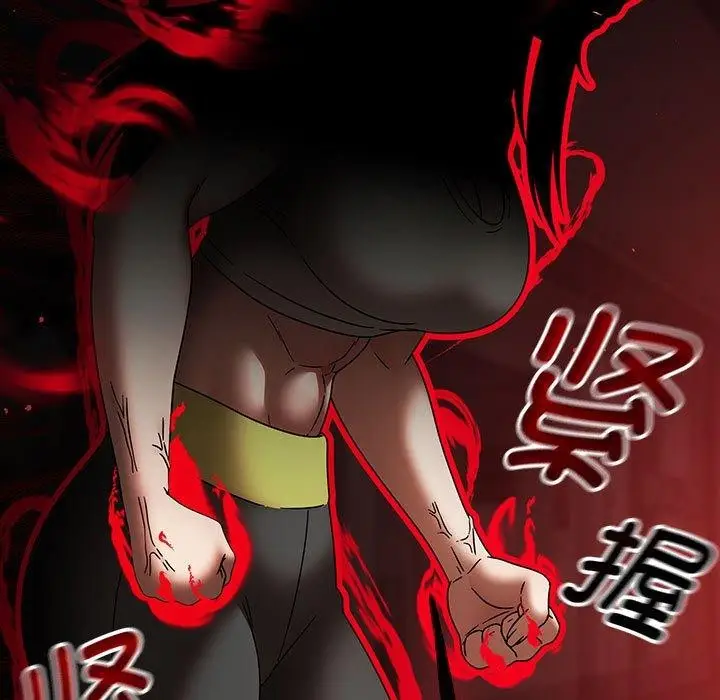 漫画《热情拳击馆》第5话第145张图