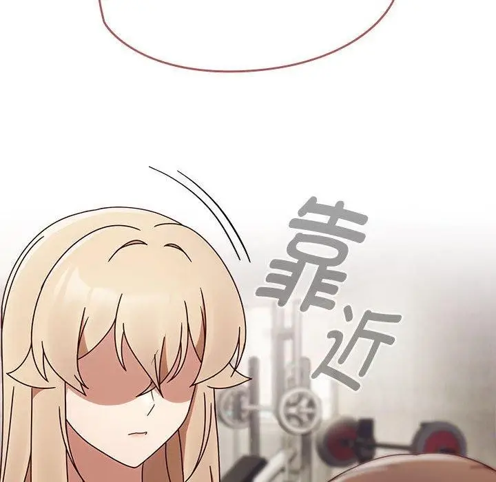 漫画《热情拳击馆》第5话第158张图