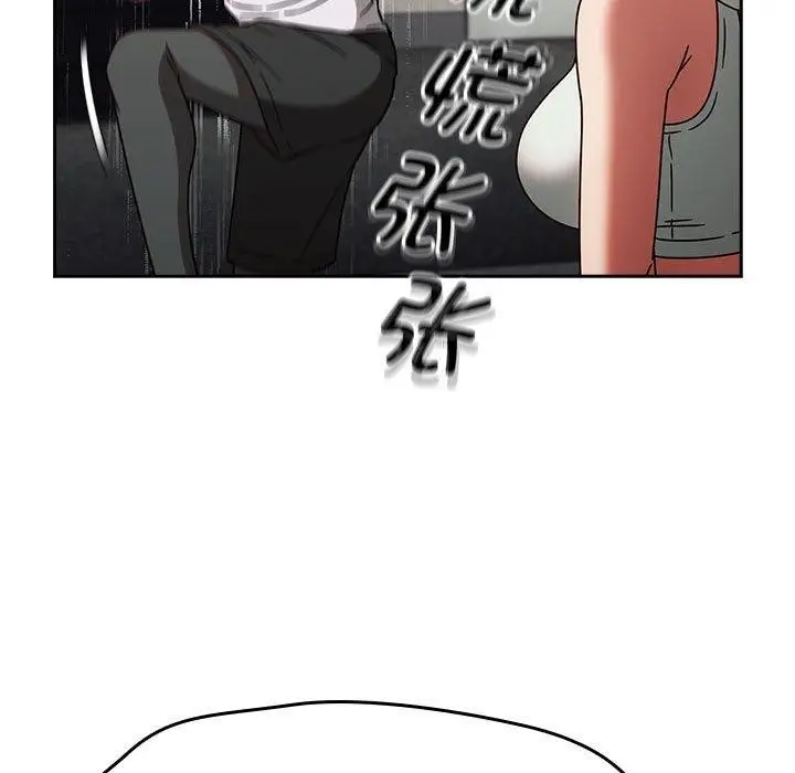 漫画《热情拳击馆》第5话第39张图