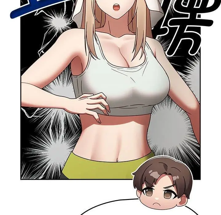 漫画《热情拳击馆》第5话第64张图