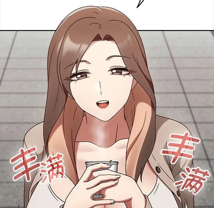 漫画《热情拳击馆》第5话第73张图