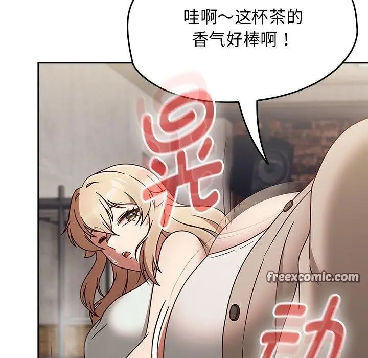 漫画《热情拳击馆》第5话第75张图