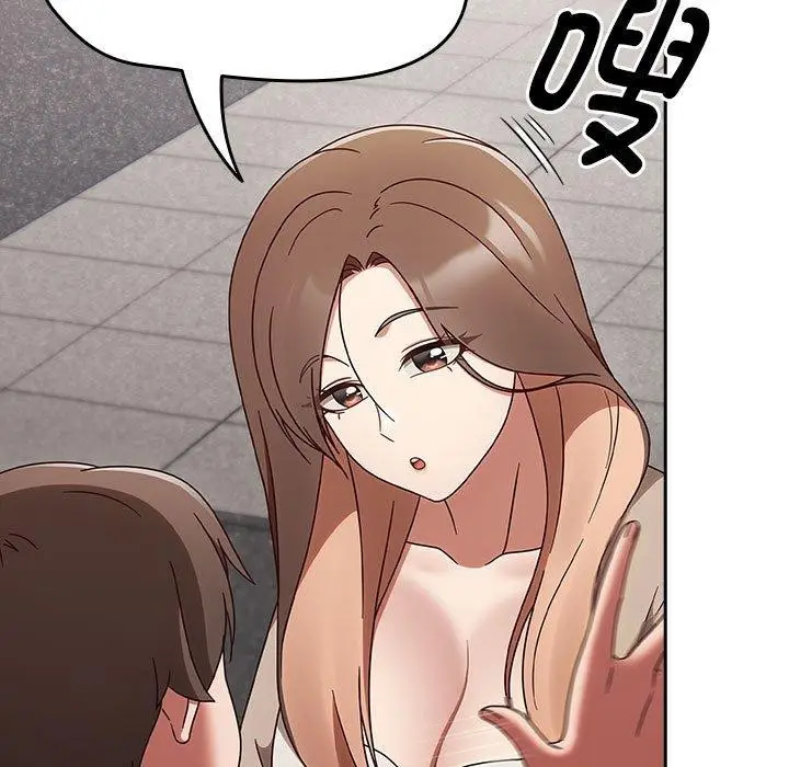 漫画《热情拳击馆》第5话第89张图