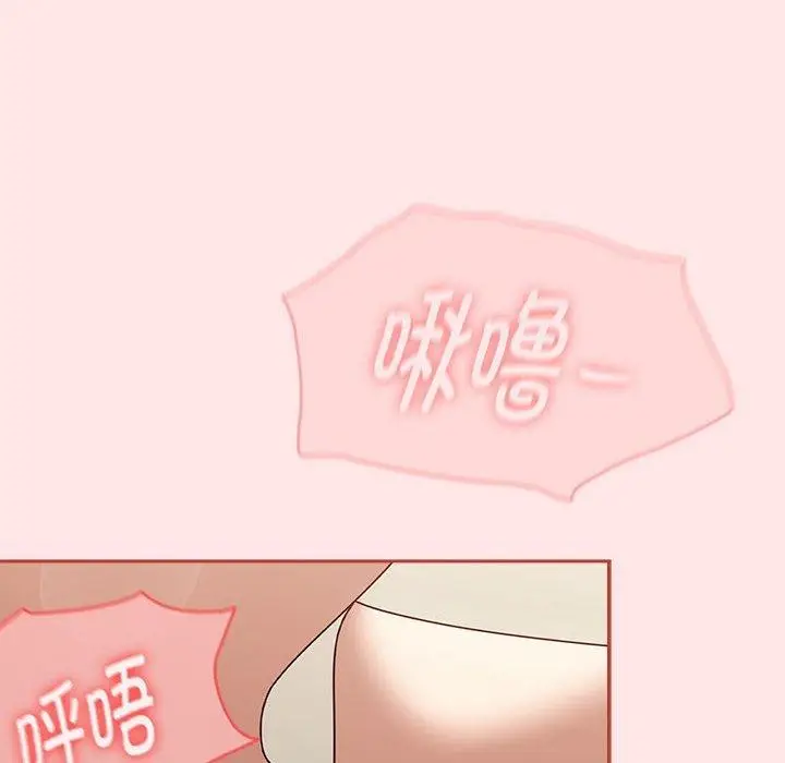 漫画《热情拳击馆》第6话第152张图