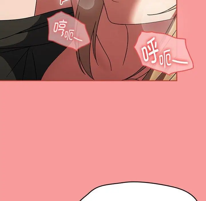 漫画《热情拳击馆》第6话第176张图