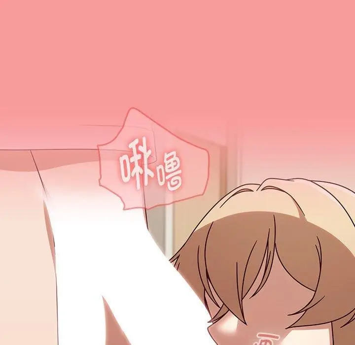 漫画《热情拳击馆》第6话第181张图