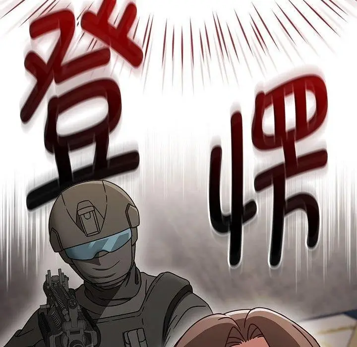 漫画《热情拳击馆》第6话第8张图