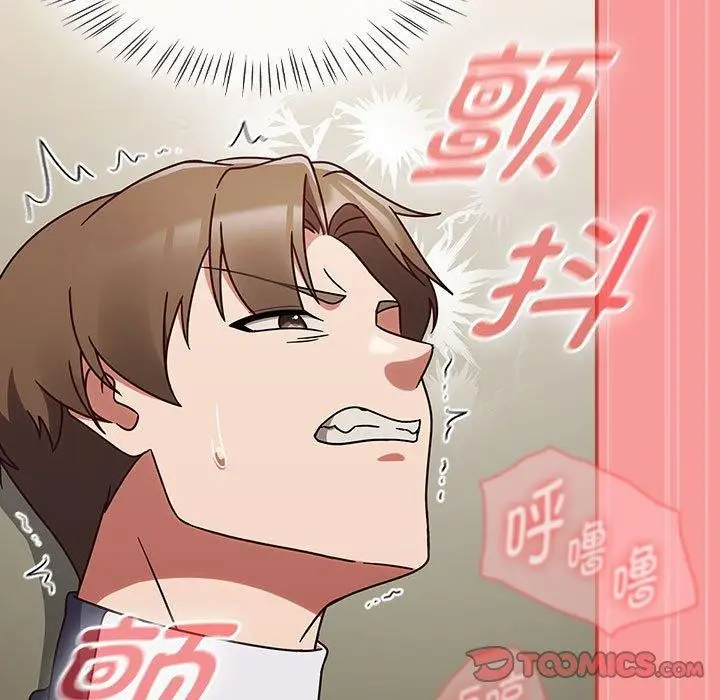 漫画《热情拳击馆》第7话第111张图
