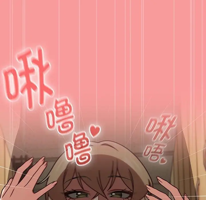 漫画《热情拳击馆》第7话第117张图