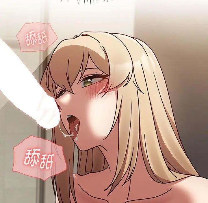 漫画《热情拳击馆》第7话第16张图