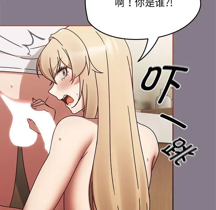 漫画《热情拳击馆》第7话第21张图