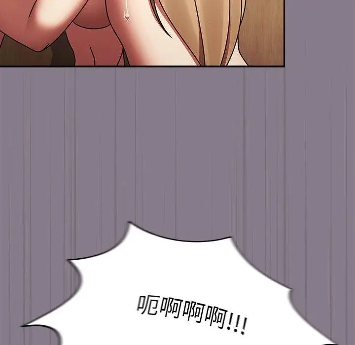 漫画《热情拳击馆》第7话第22张图