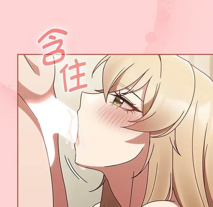 漫画《热情拳击馆》第7话第46张图