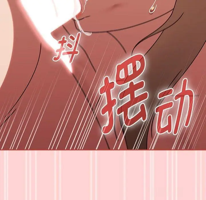 漫画《热情拳击馆》第7话第50张图