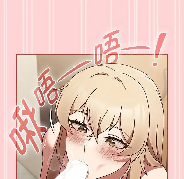 漫画《热情拳击馆》第7话第53张图
