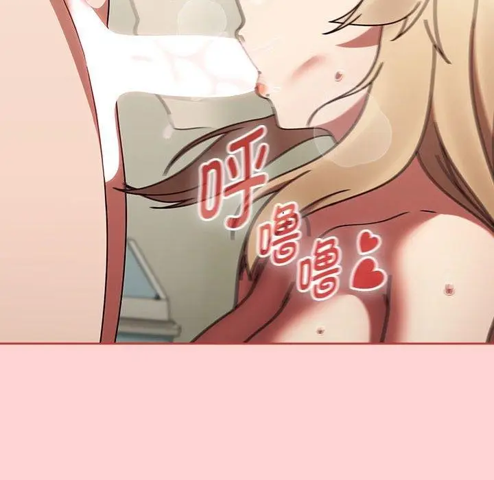 漫画《热情拳击馆》第7话第64张图