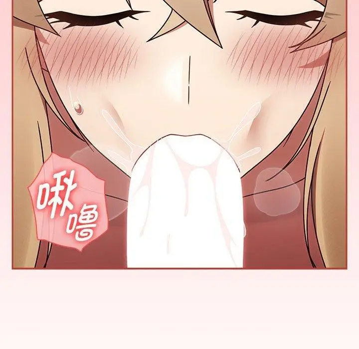 漫画《热情拳击馆》第7话第68张图