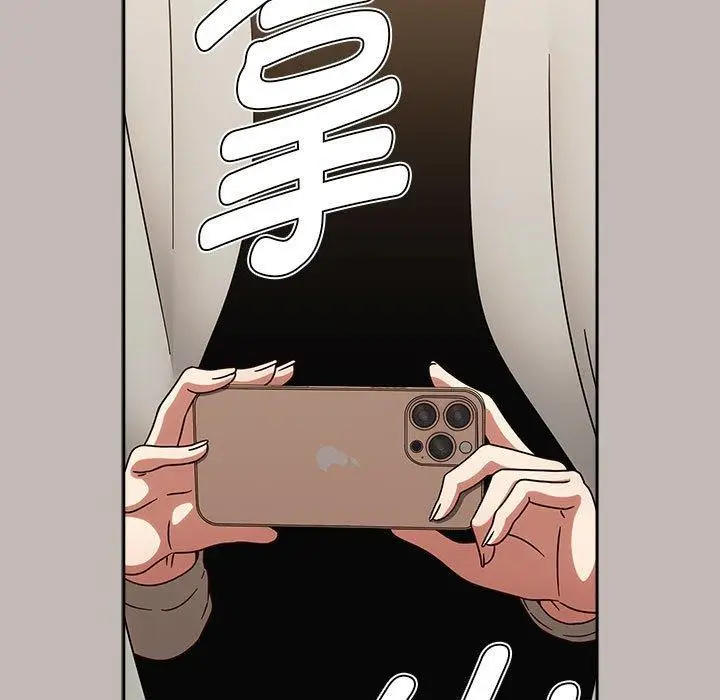 漫画《热情拳击馆》第7话第83张图