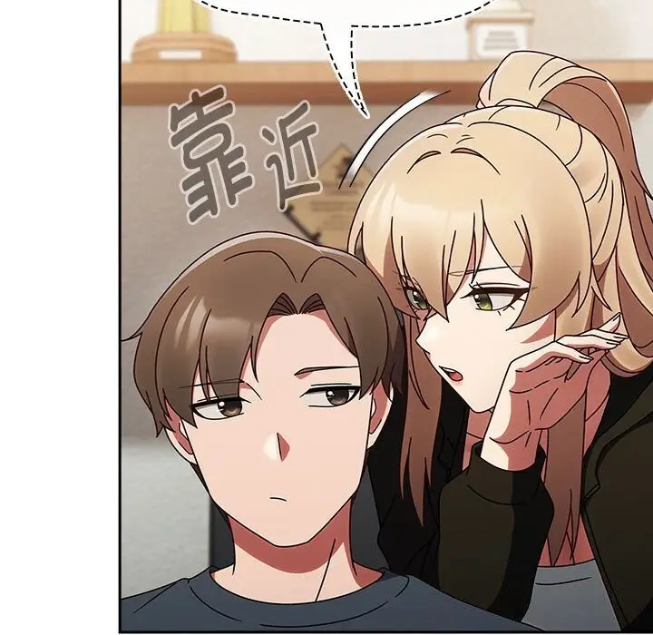 漫画《热情拳击馆》第9话第100张图