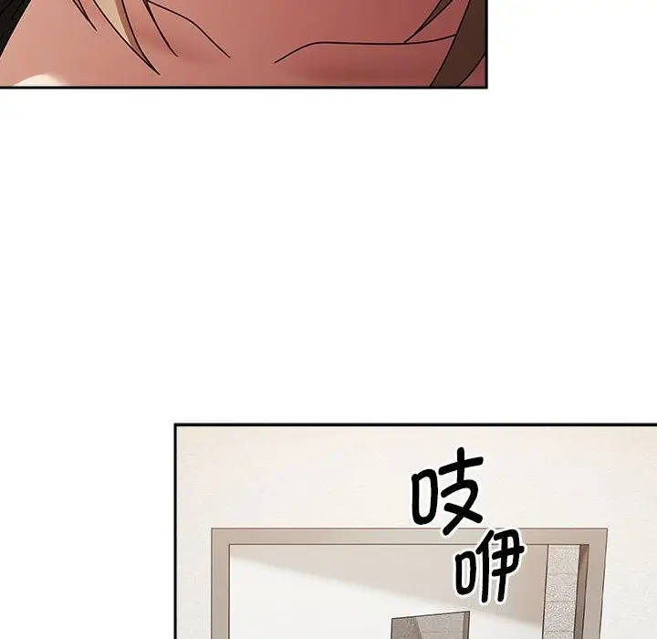 漫画《热情拳击馆》第9话第110张图