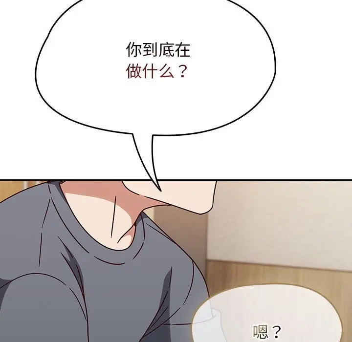 漫画《热情拳击馆》第9话第115张图